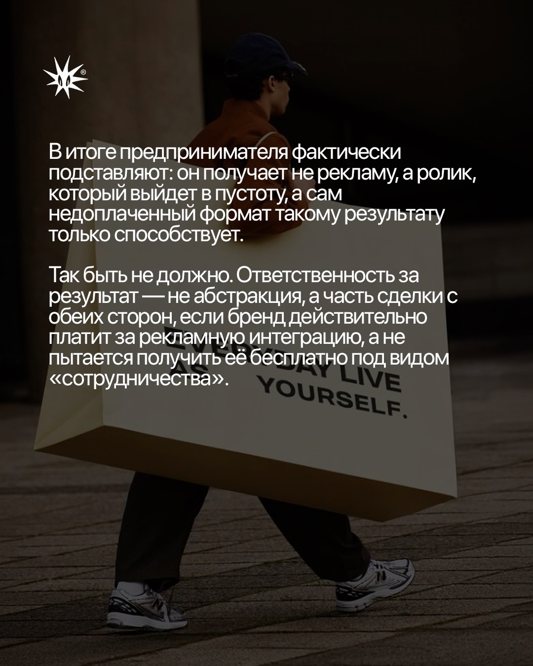 Слайд 7