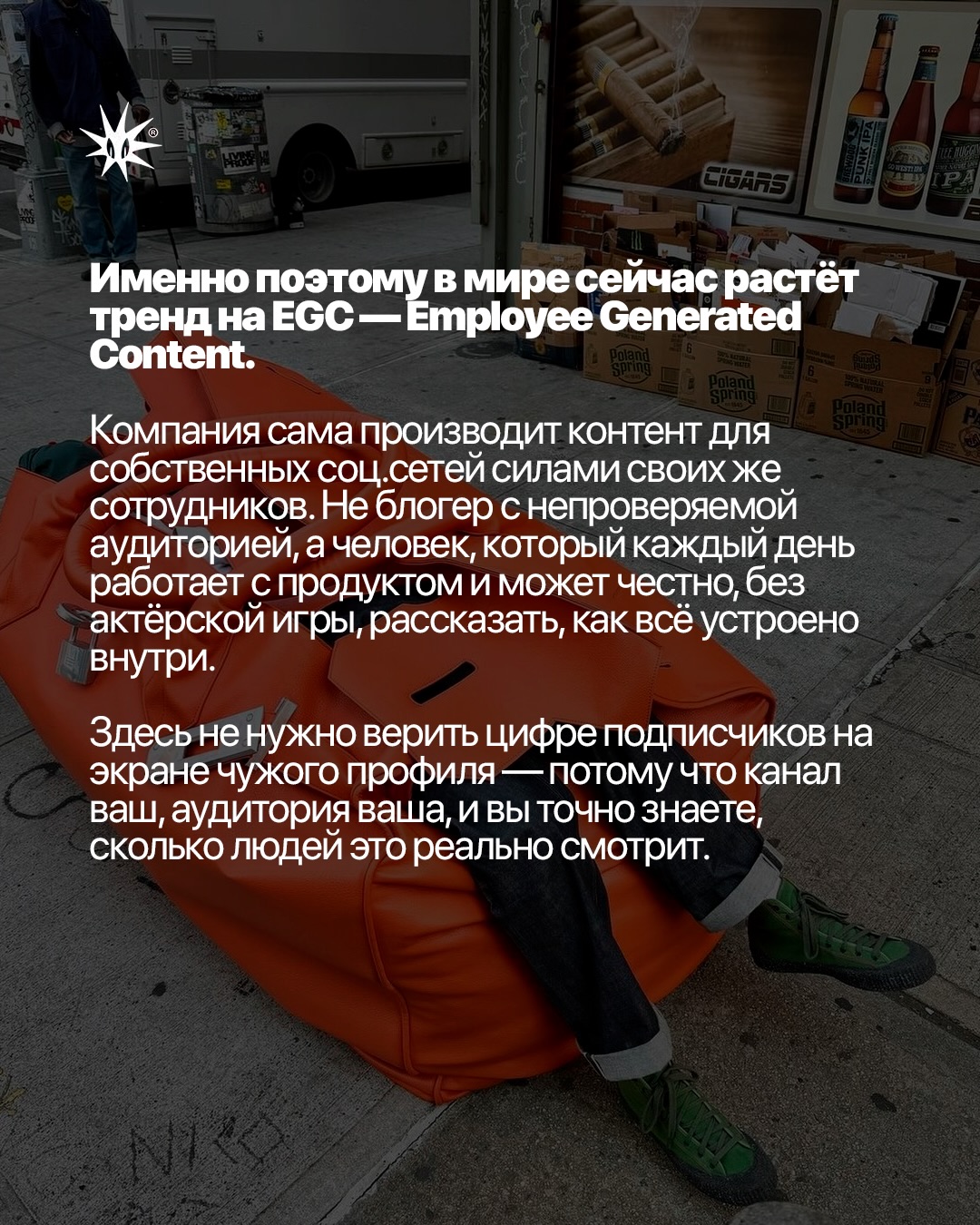 Слайд 8