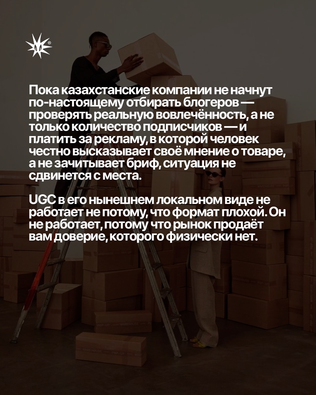 Слайд 9