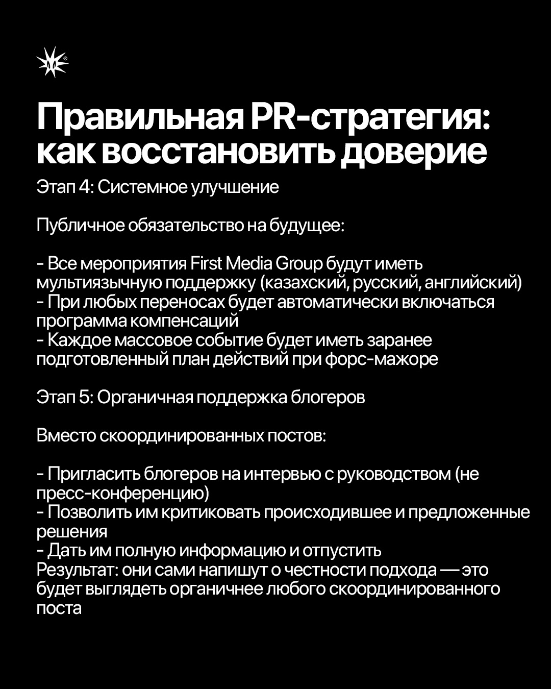 Слайд 15