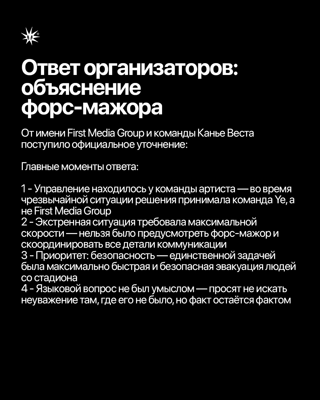 Слайд 9