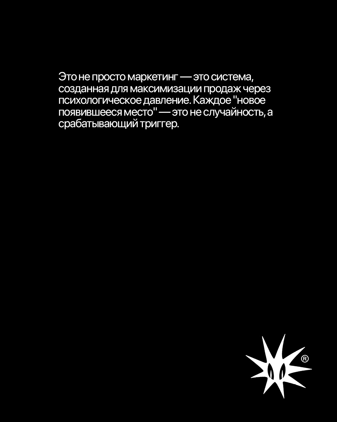 Слайд 7