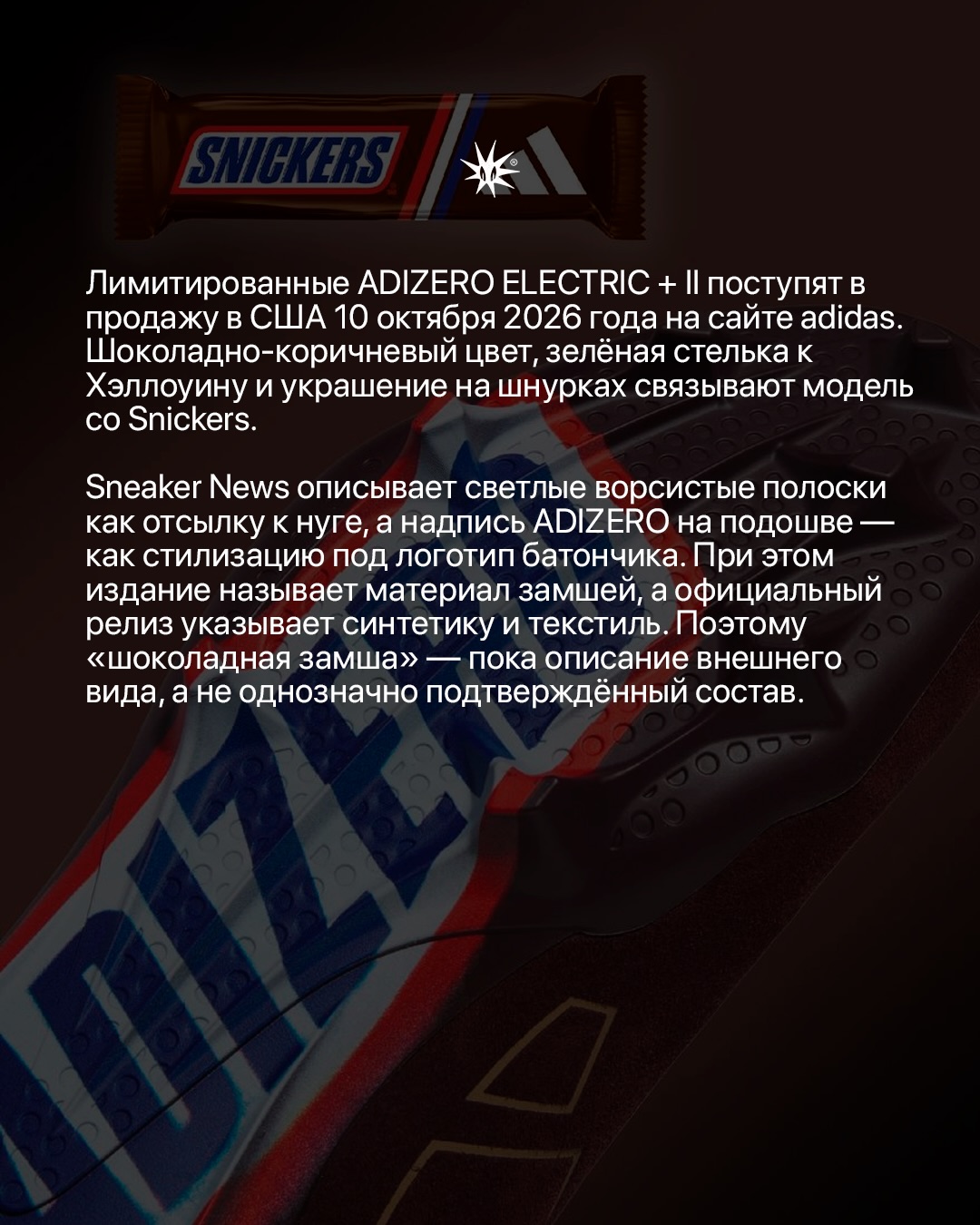 Слайд 3
