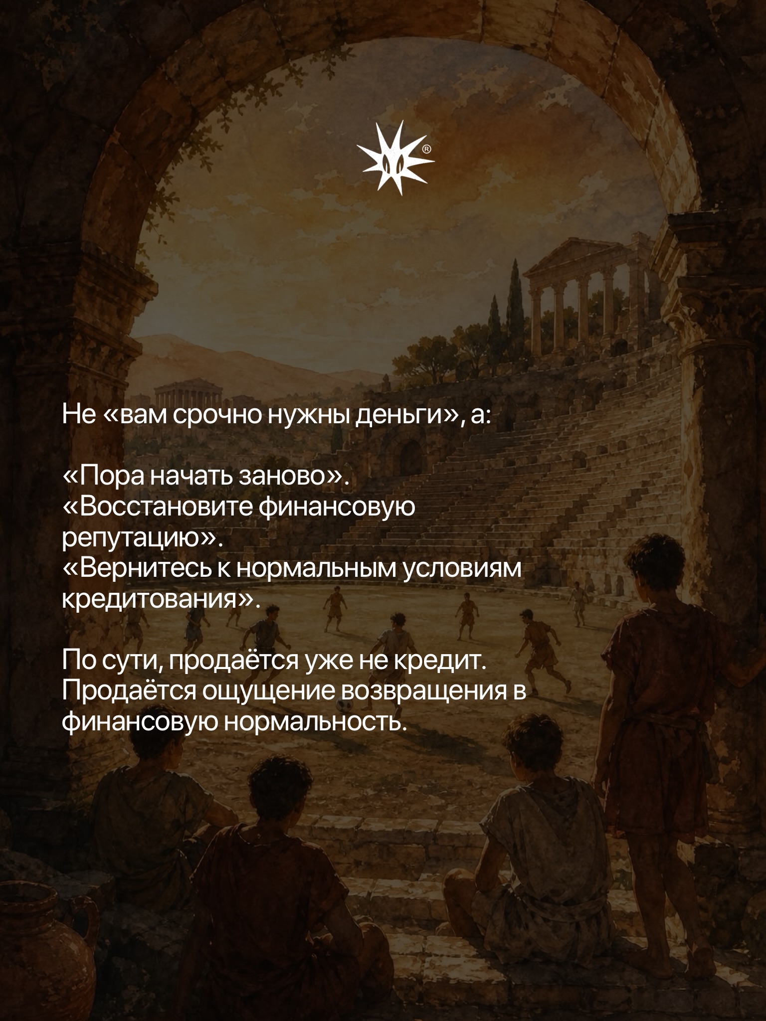 Слайд 5