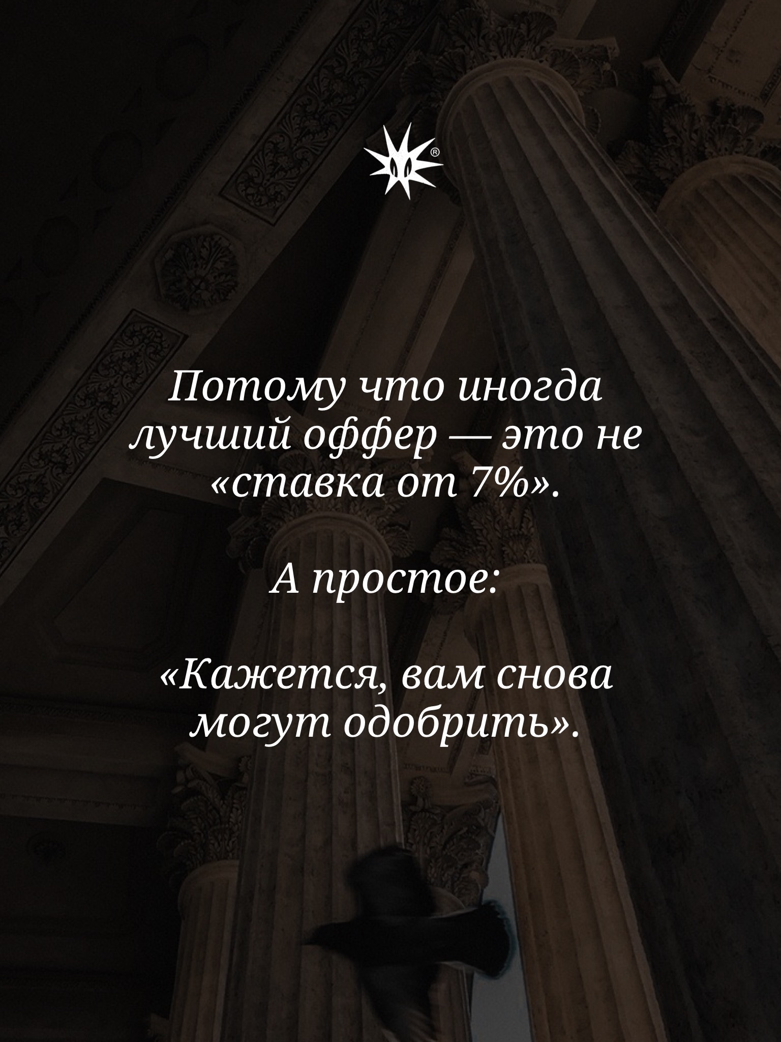 Слайд 8
