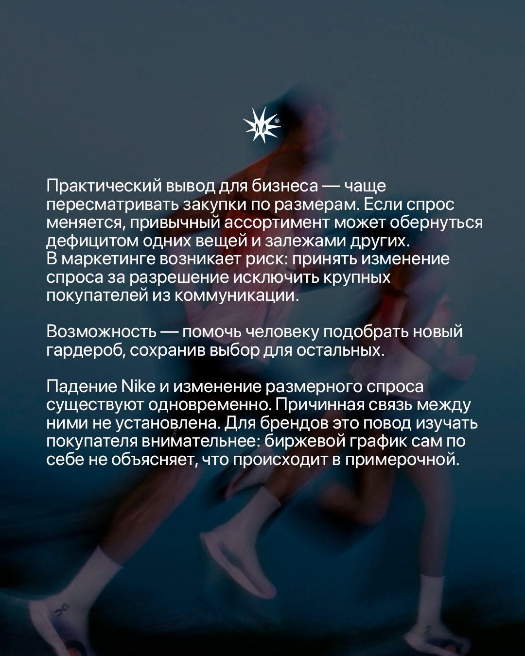 Слайд 6