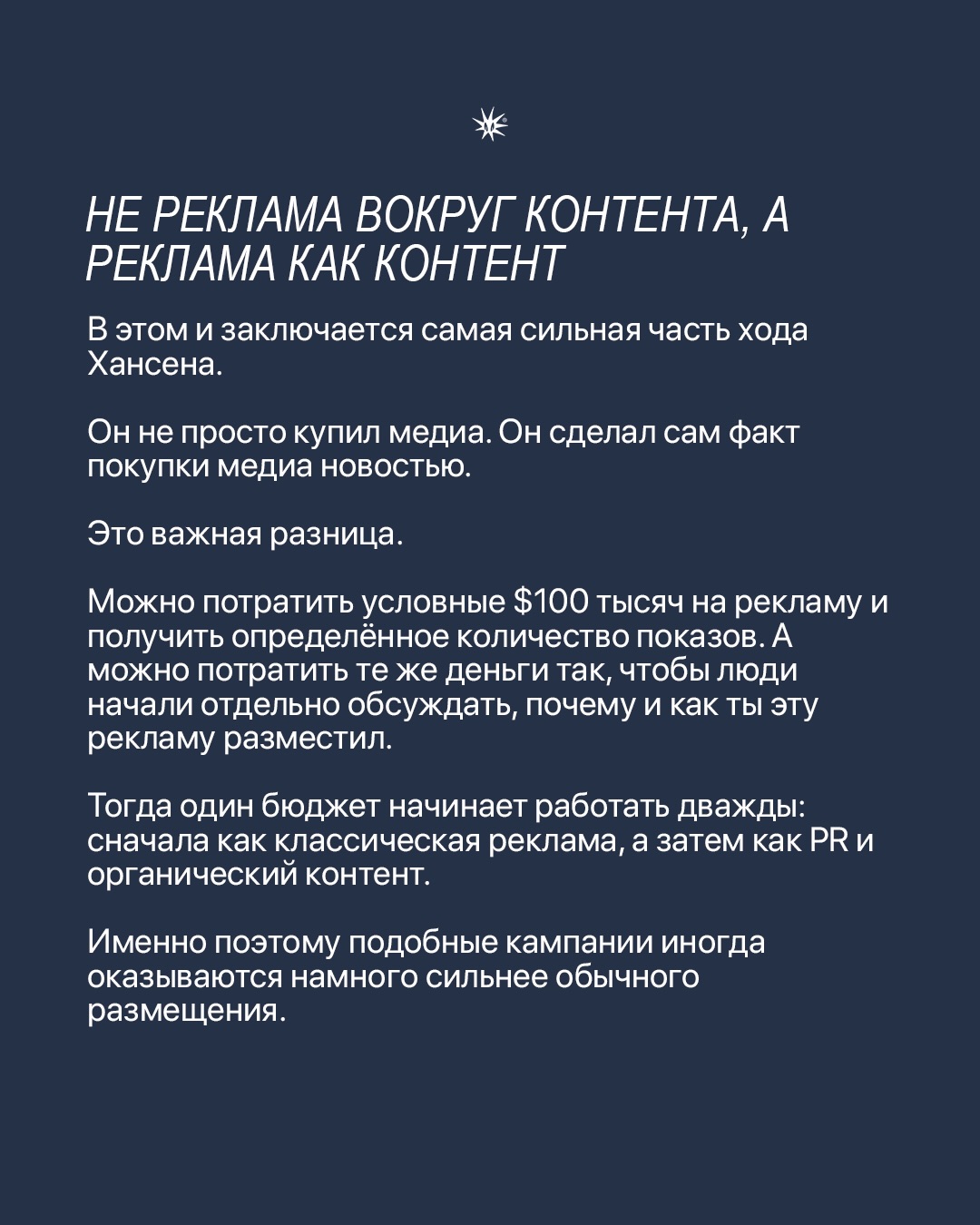 Слайд 5