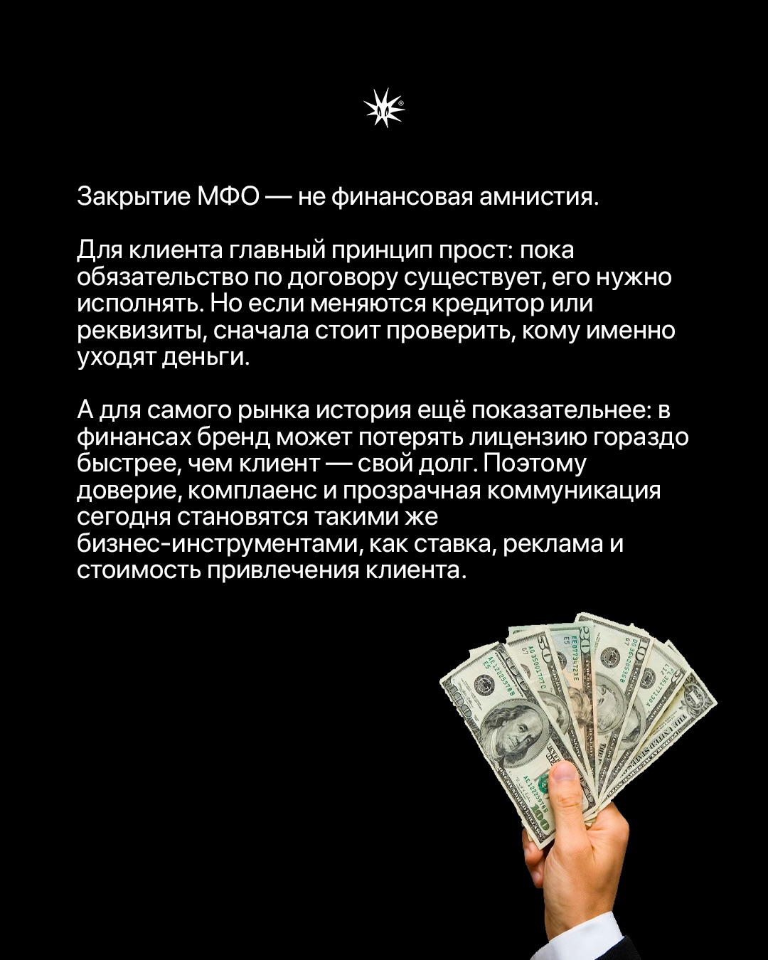 Слайд 7