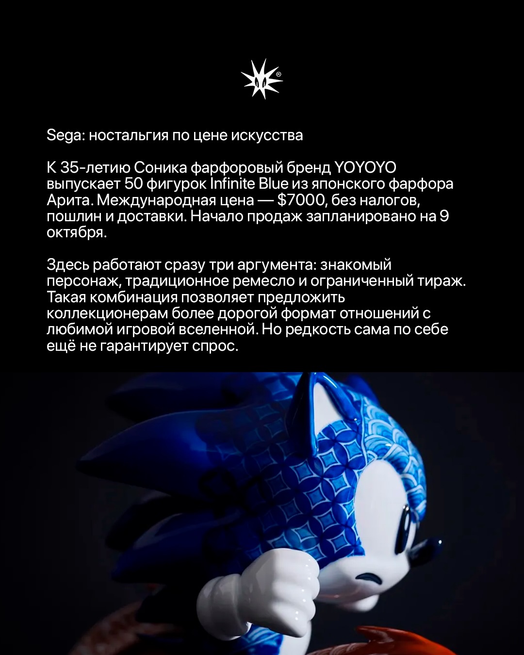 Слайд 6