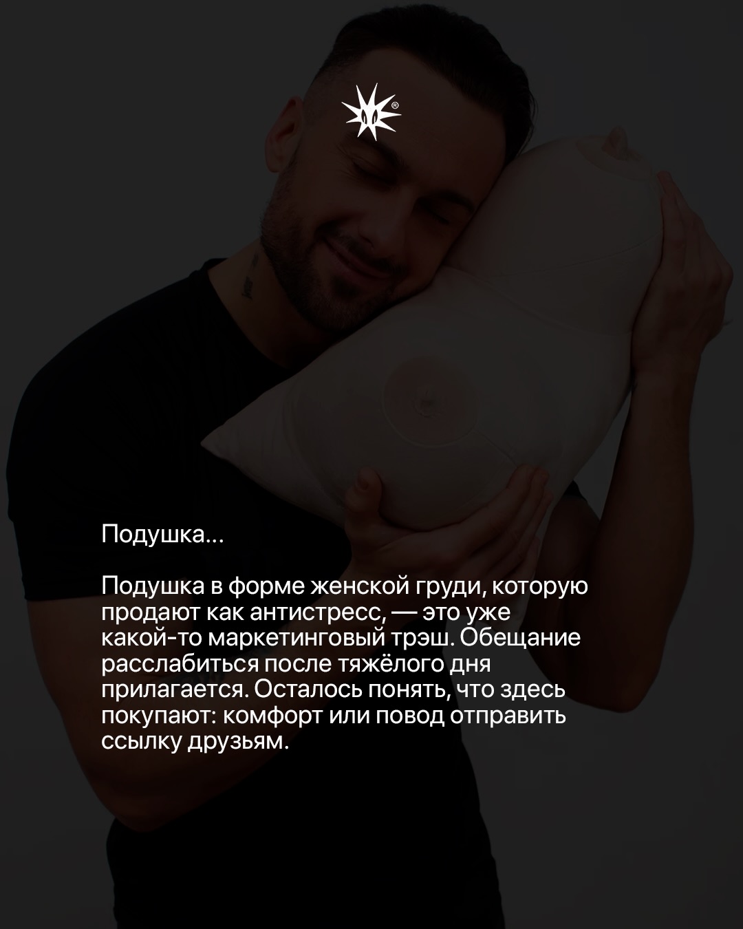 Слайд 7