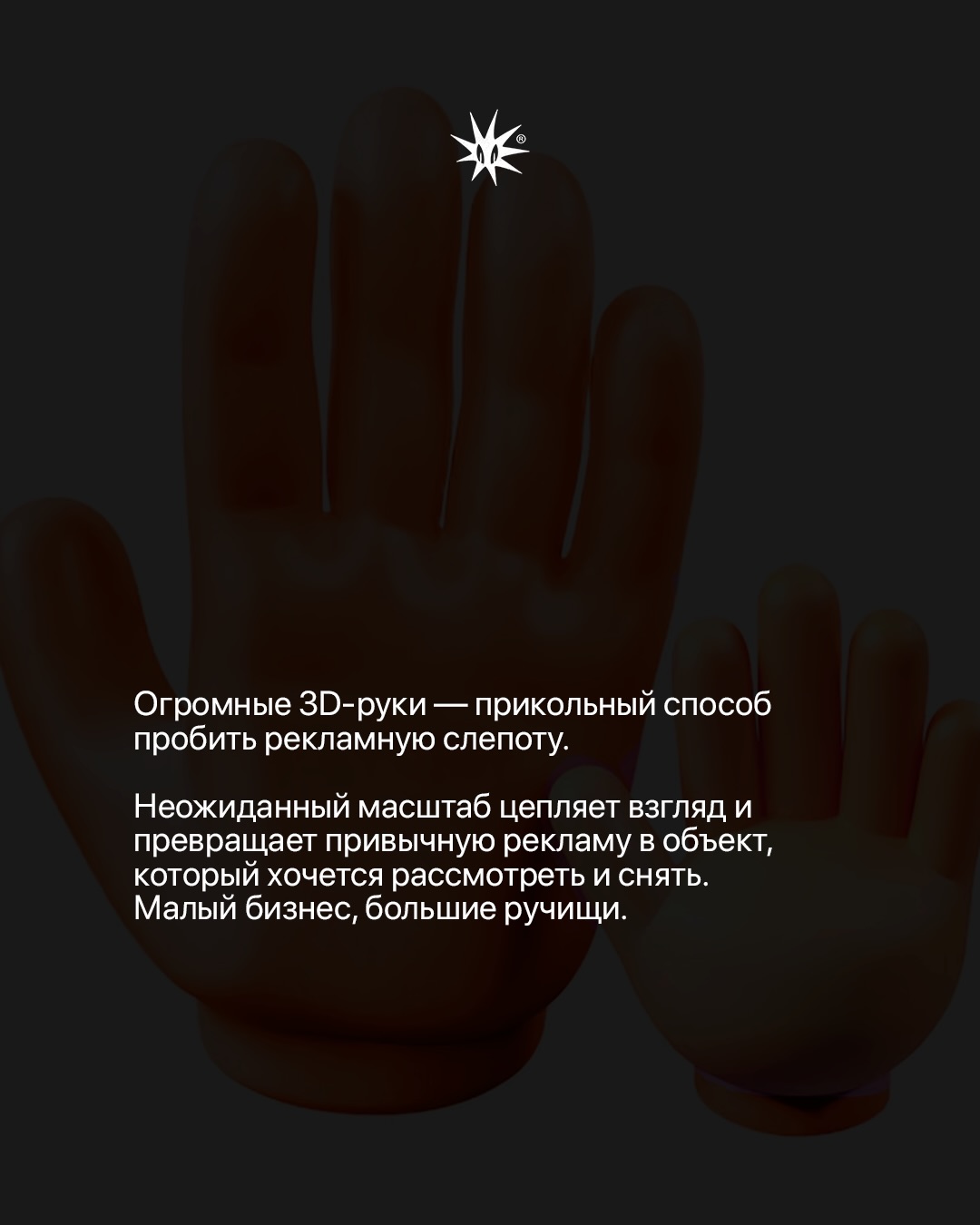 Слайд 9
