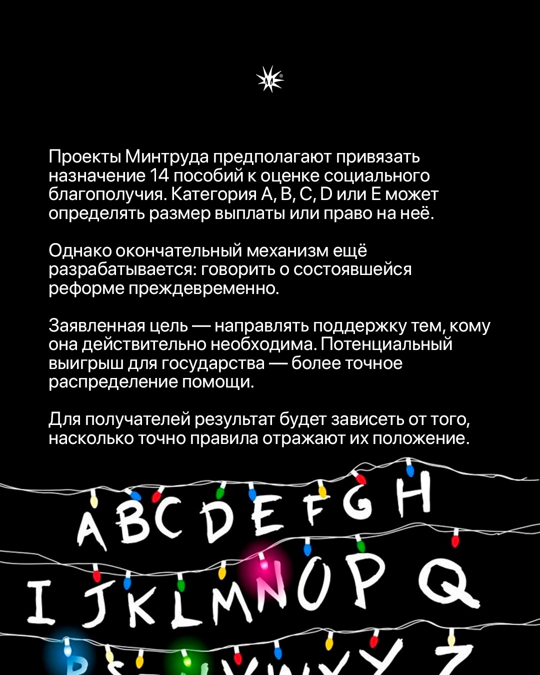 Слайд 3