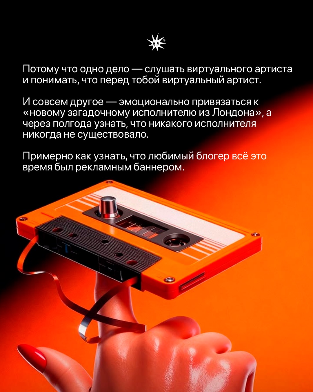 Слайд 7