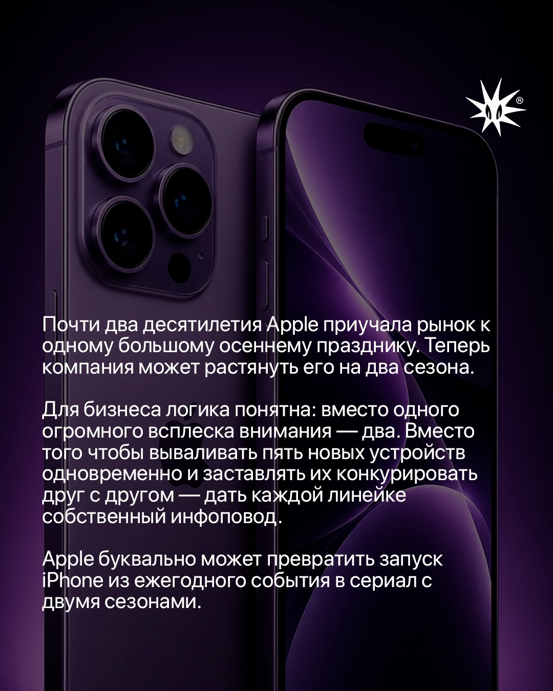 Слайд 4