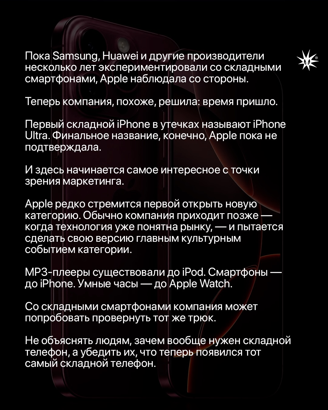 Слайд 5