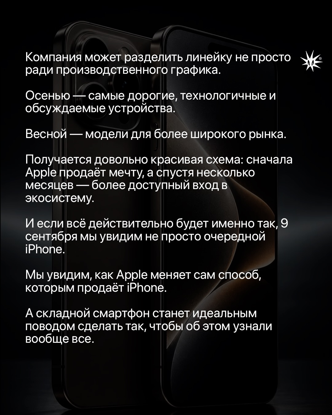Слайд 6