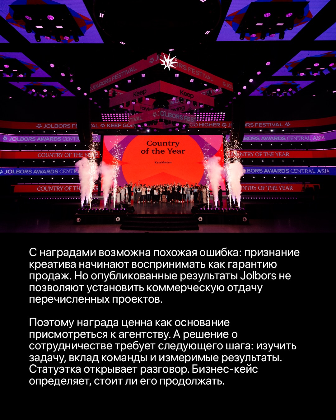 Слайд 7