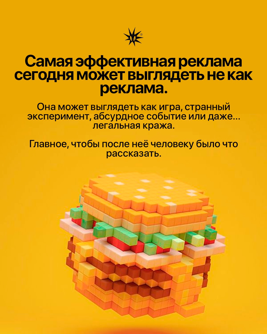 Слайд 9