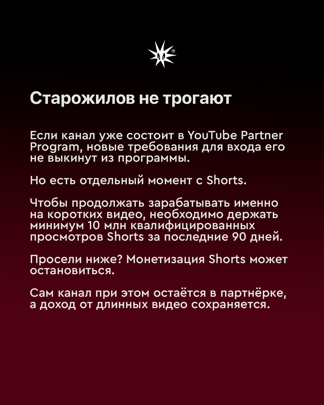 Слайд 7