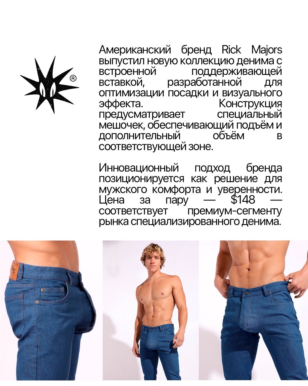 Слайд 5