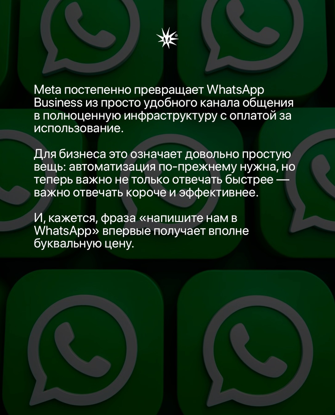 Слайд 7