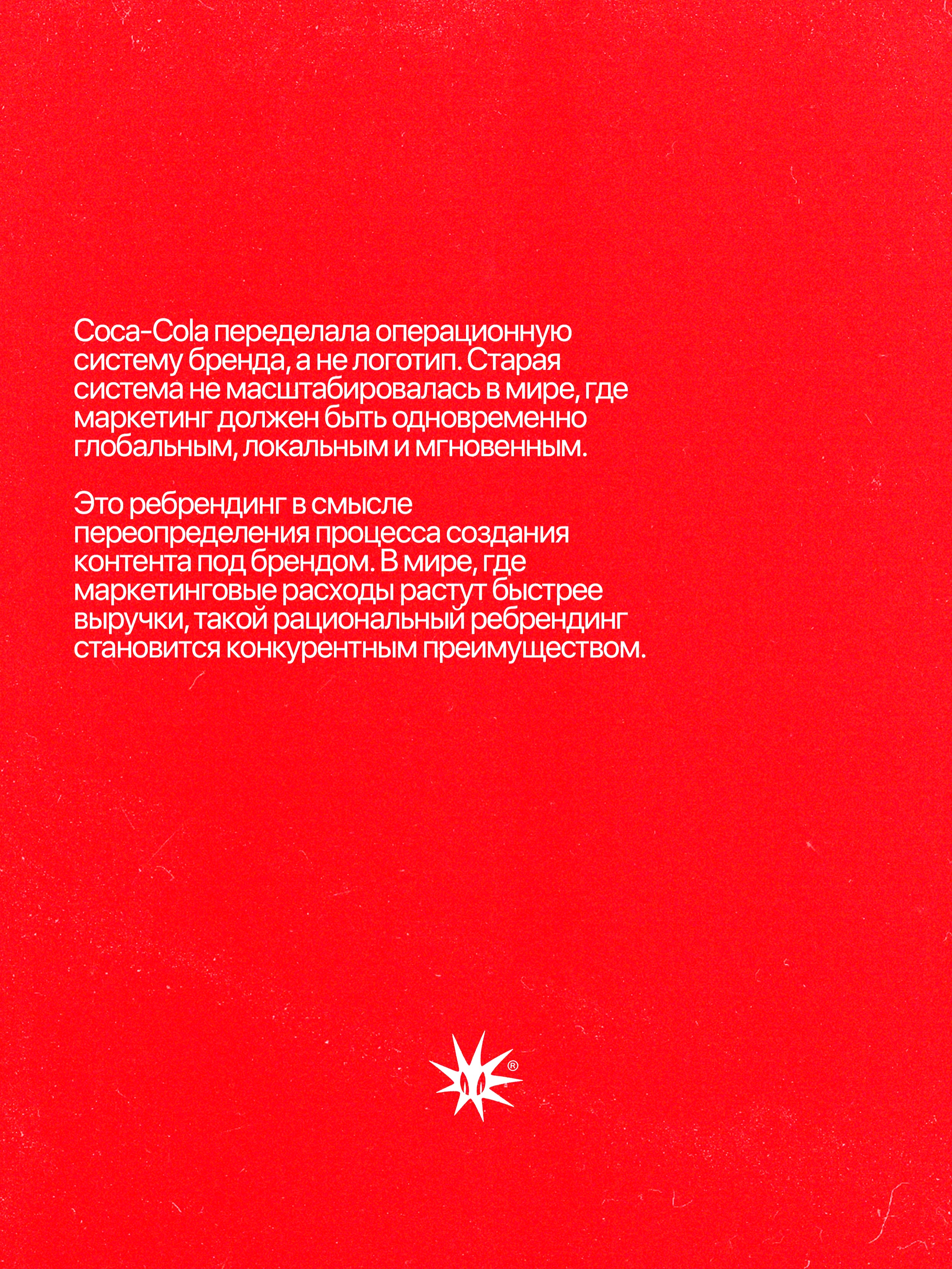Слайд 8