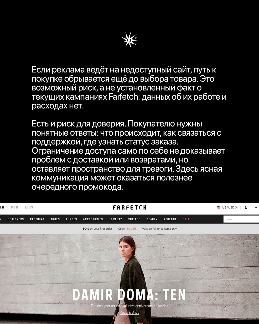 Слайд 5