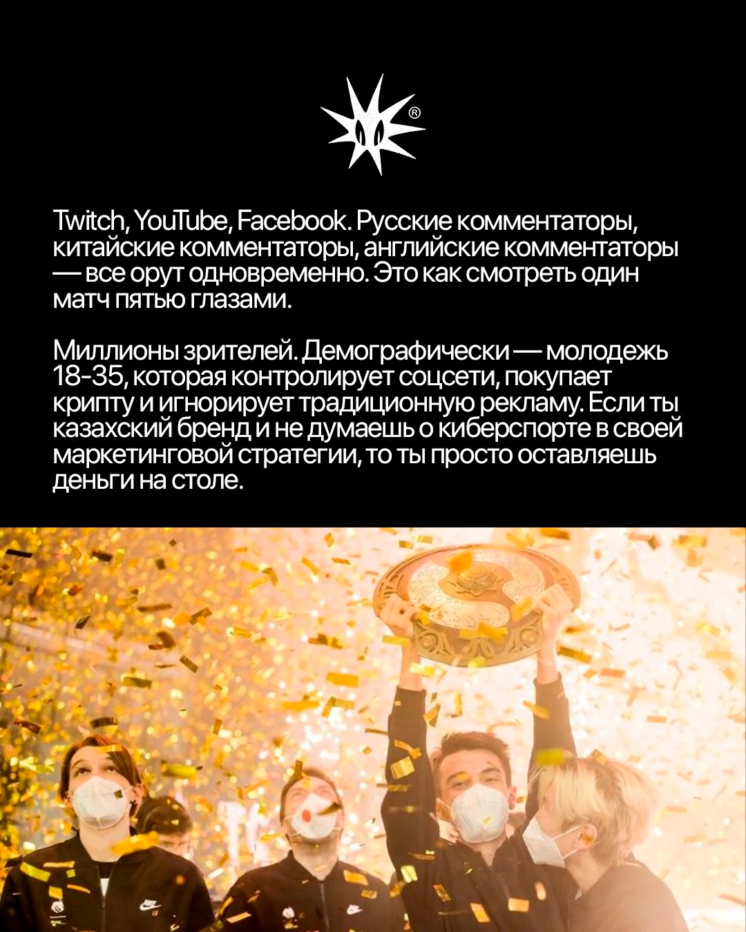 Слайд 5