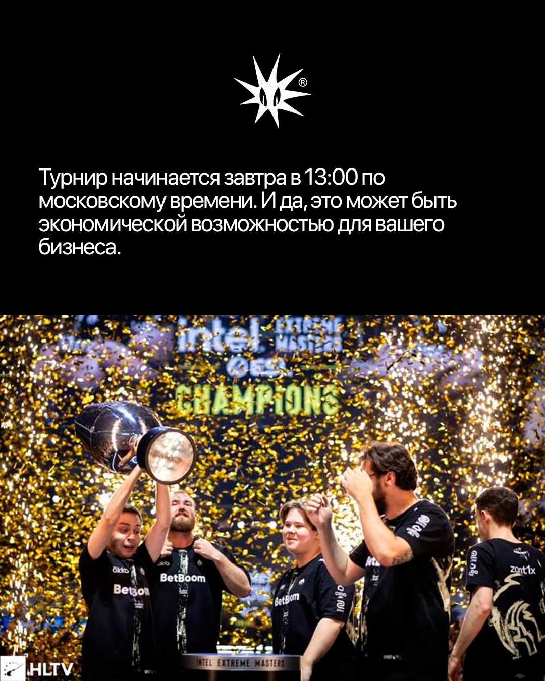 Слайд 7