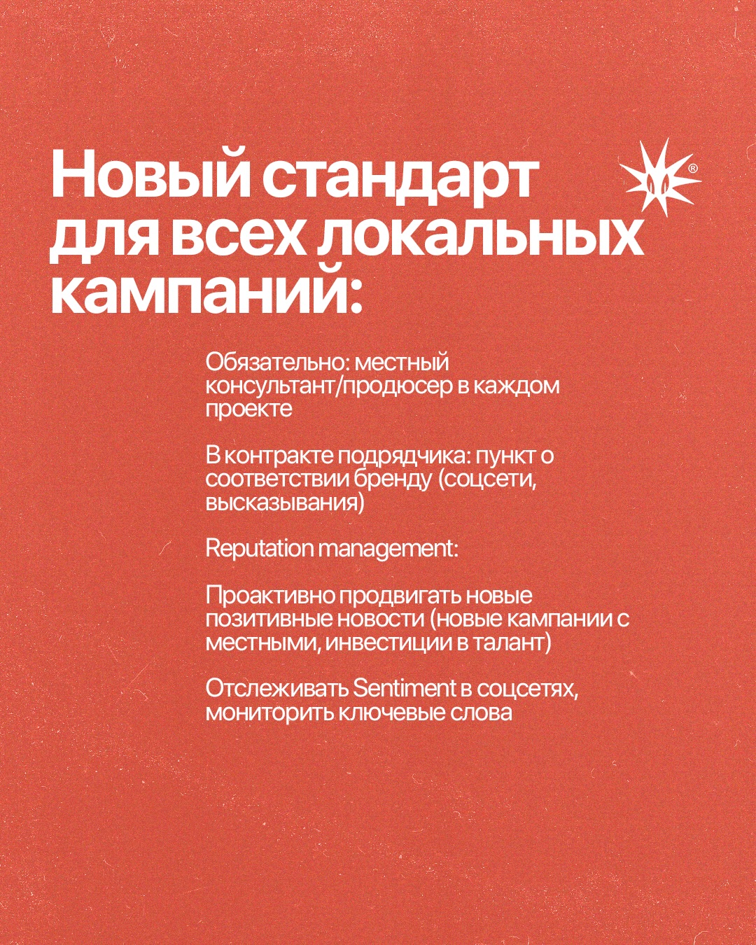 Слайд 8