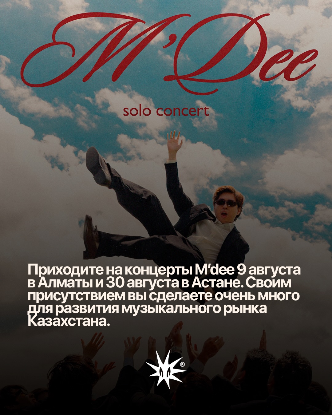Слайд 12