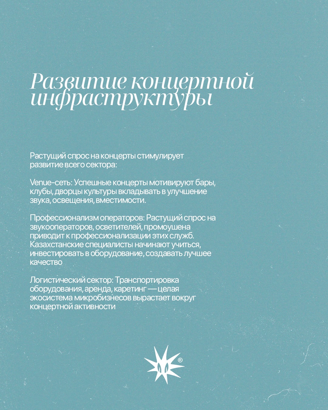 Слайд 9
