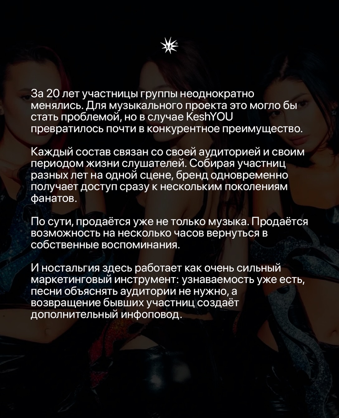 Слайд 7