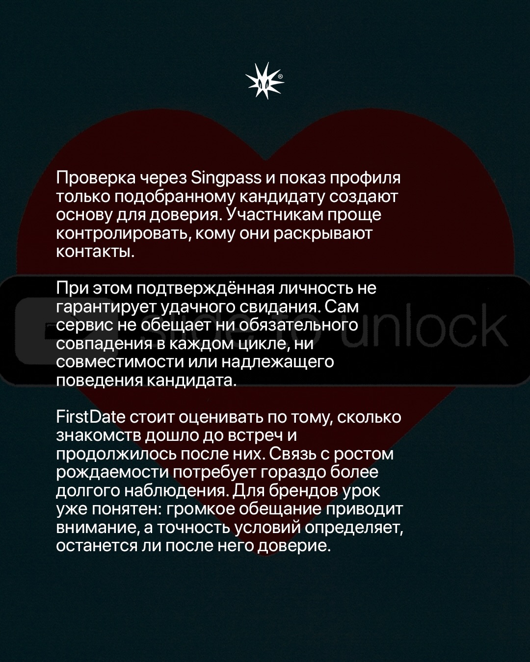 Слайд 6