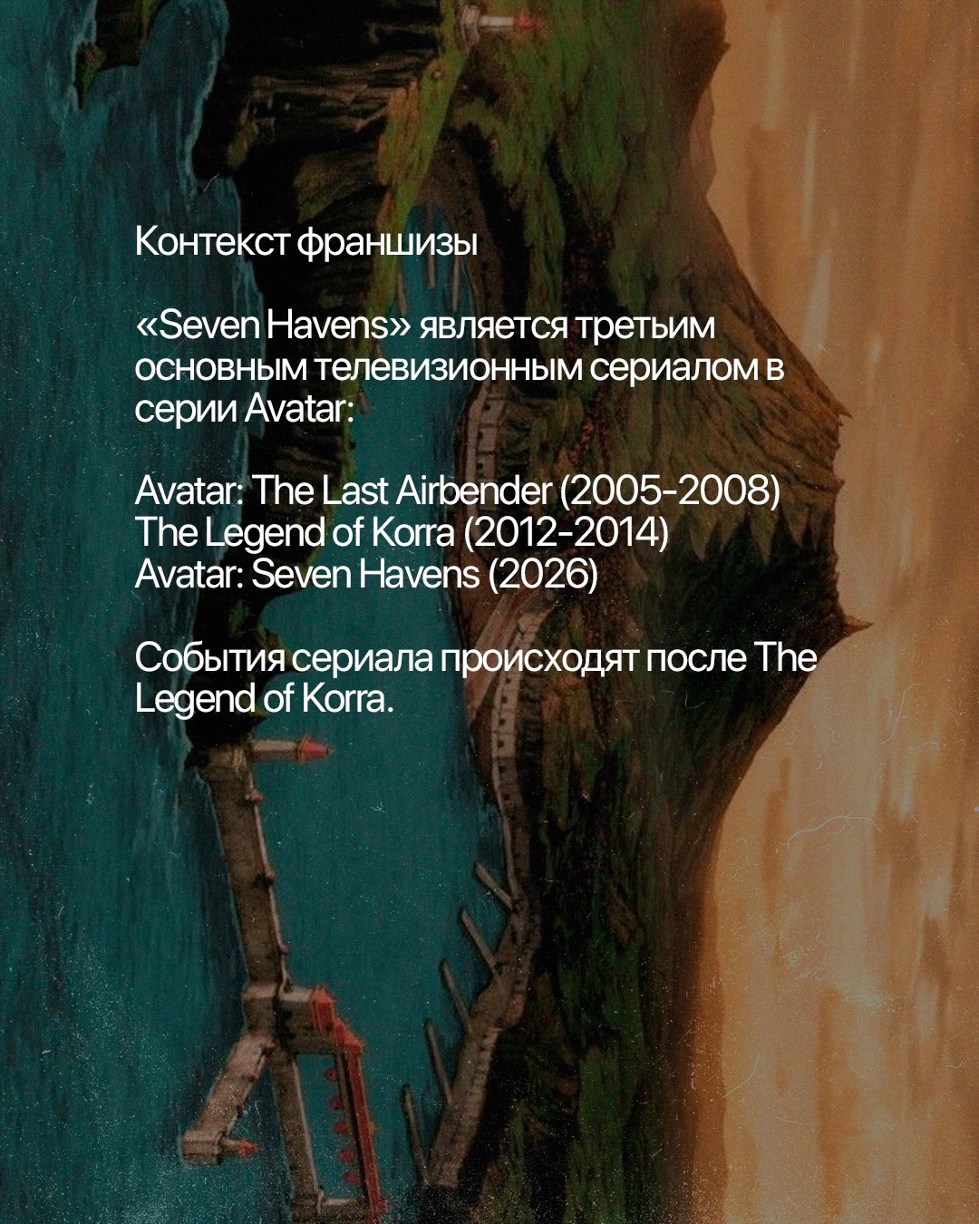 Слайд 6