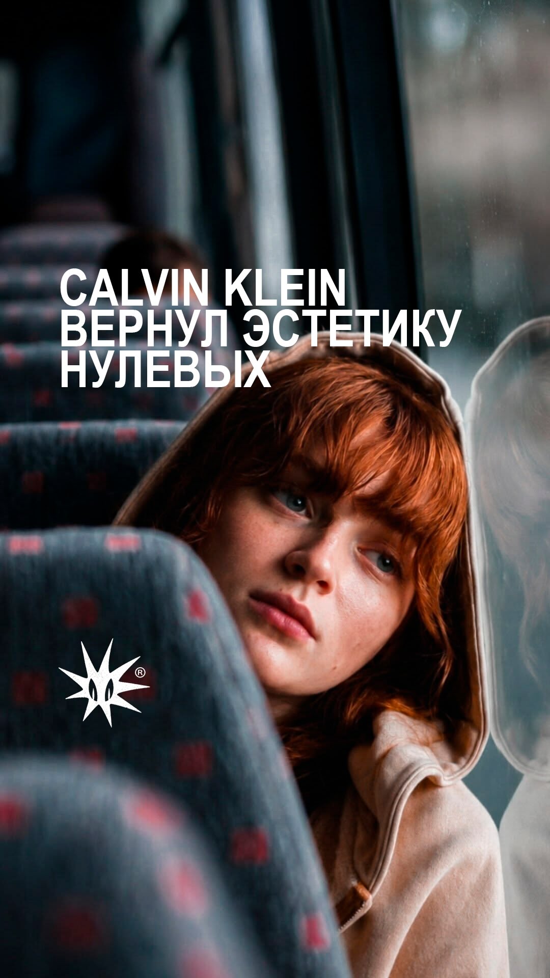 Обложка материала