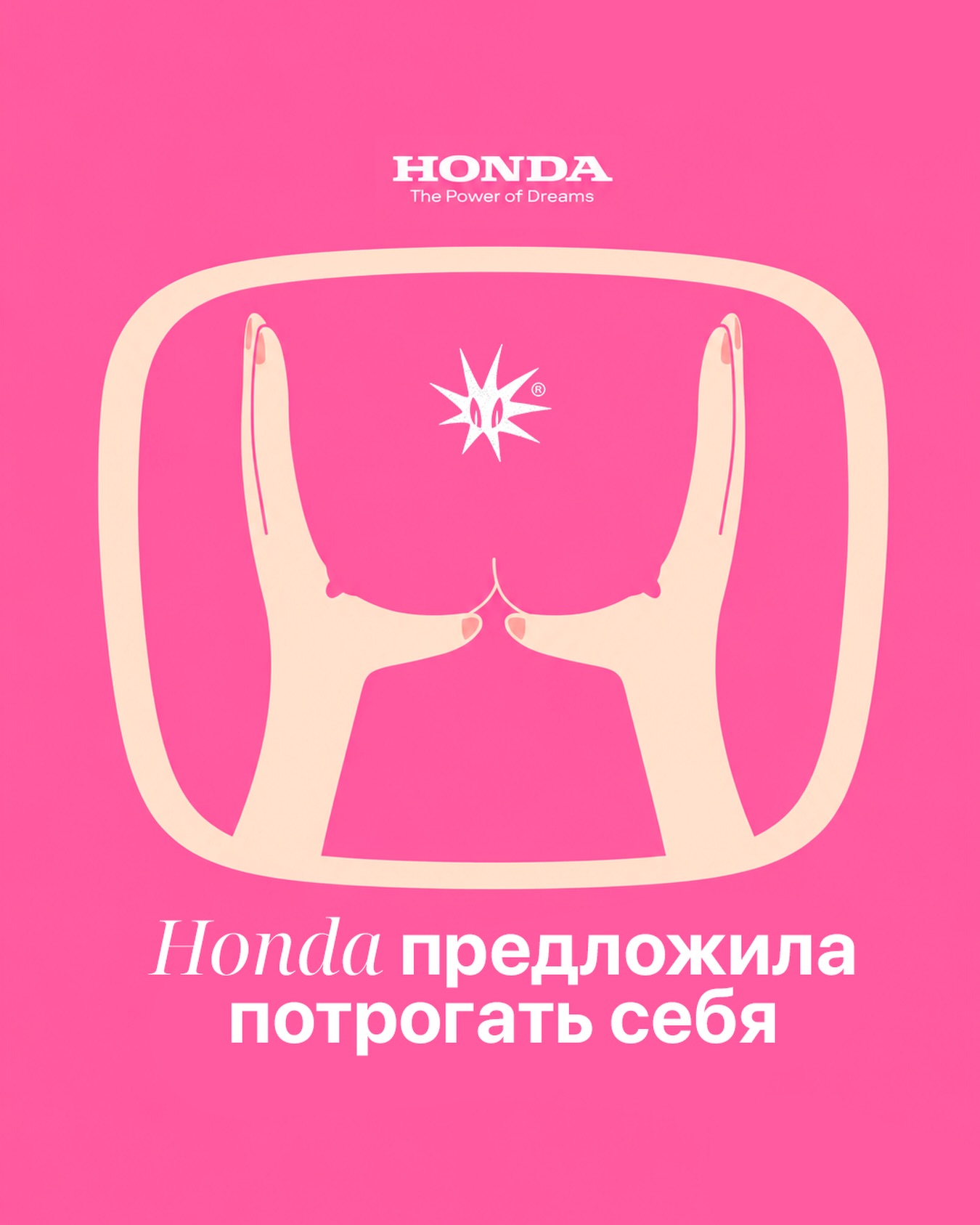 Обложка материала