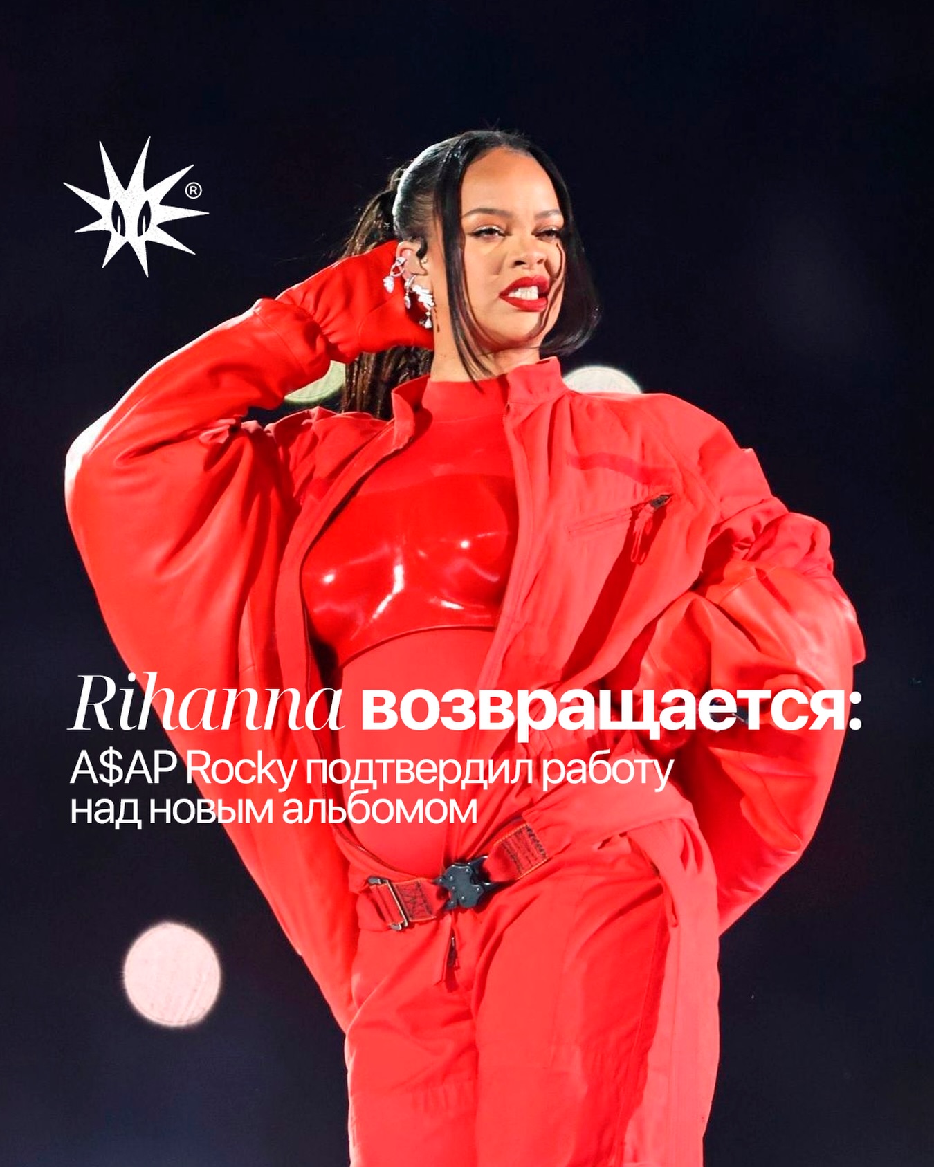 Обложка материала