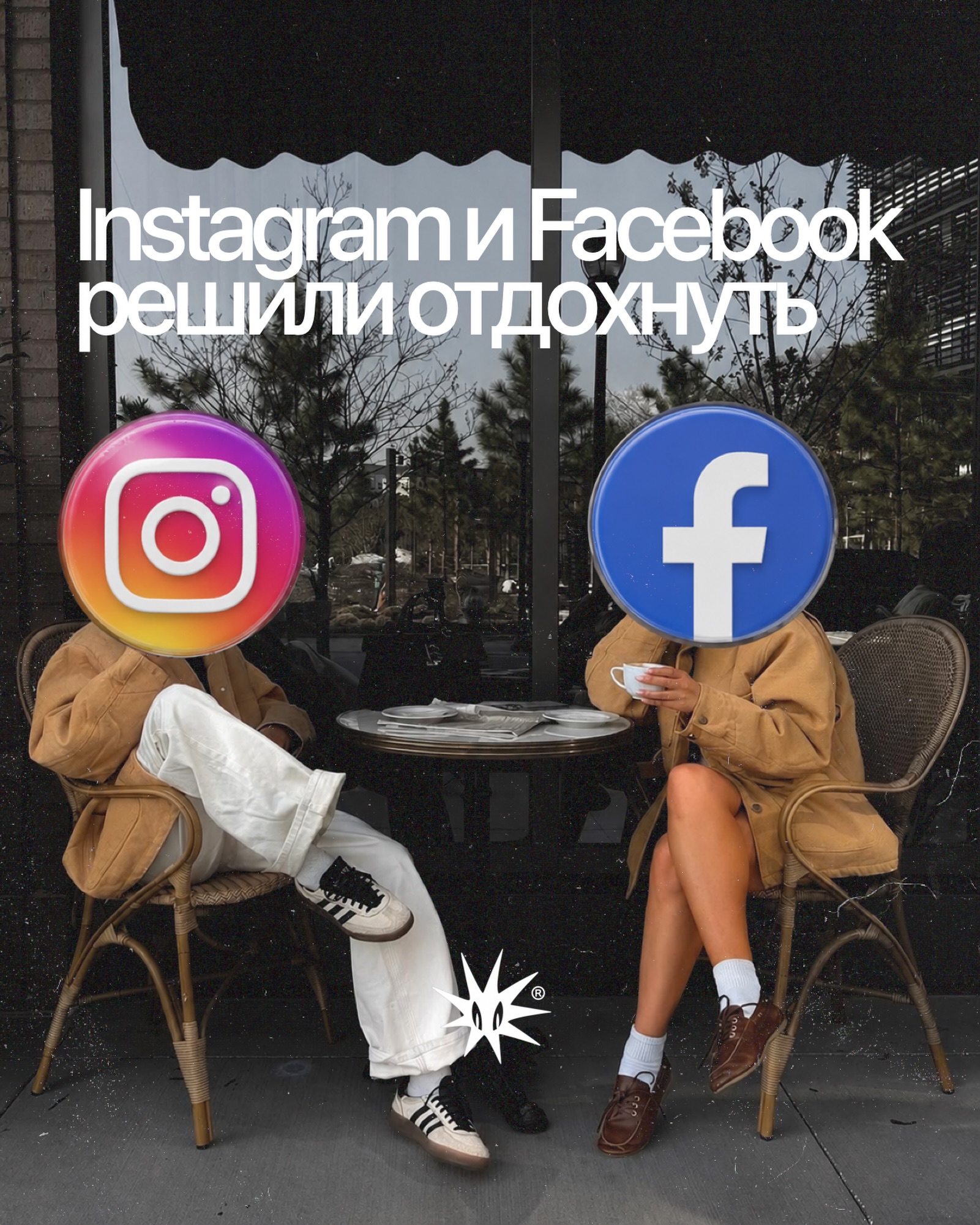 Обложка материала