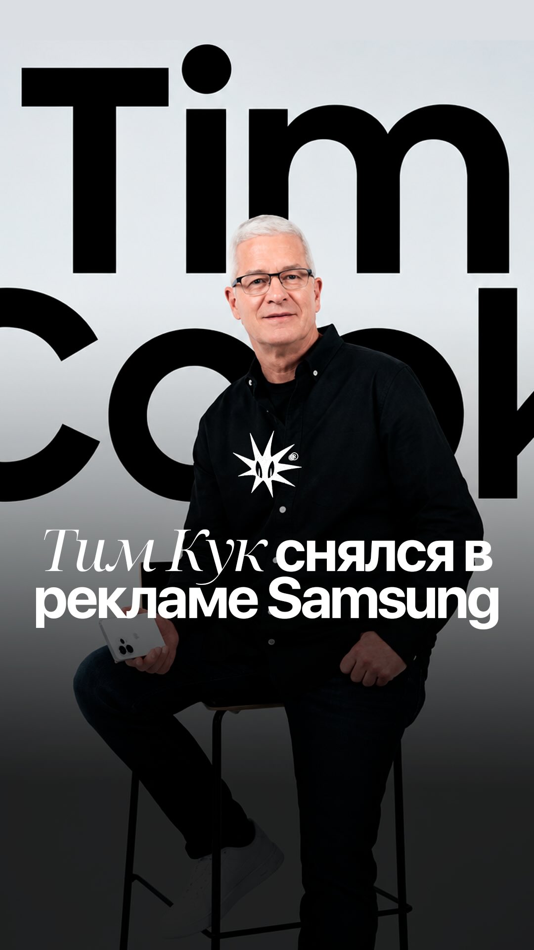 Обложка материала