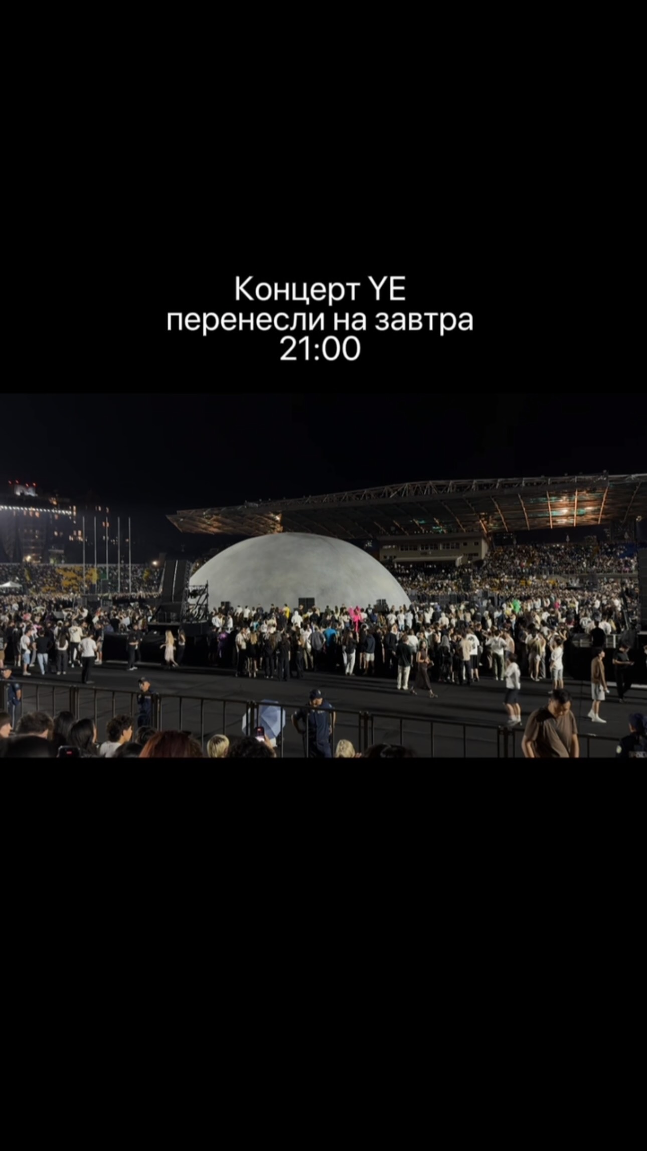 Обложка материала