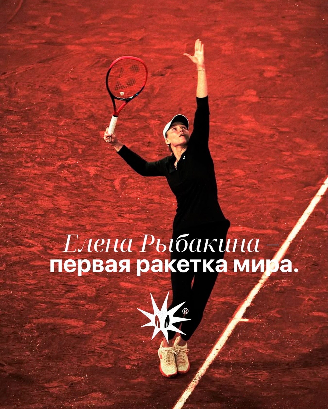 Обложка материала