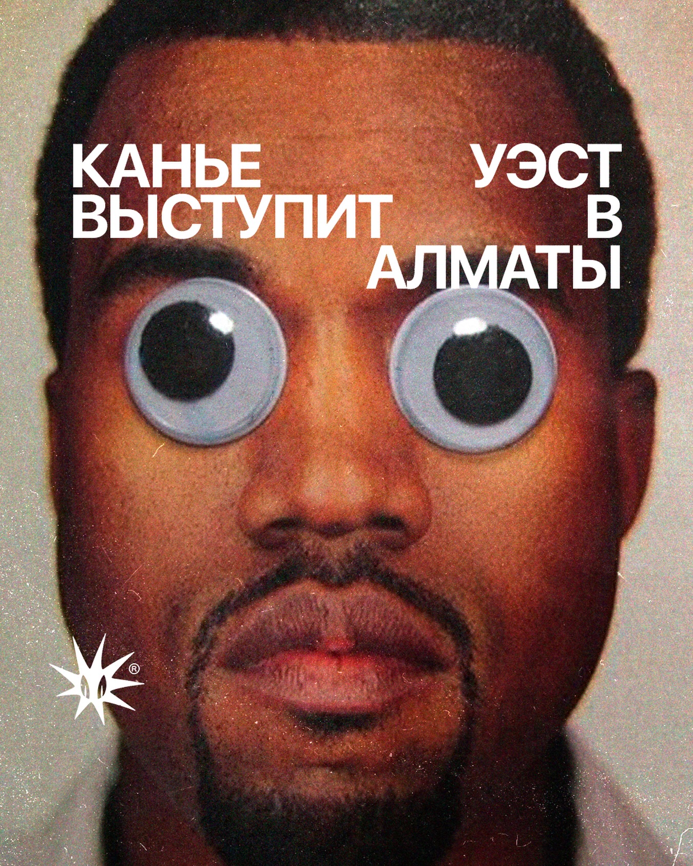 Обложка материала